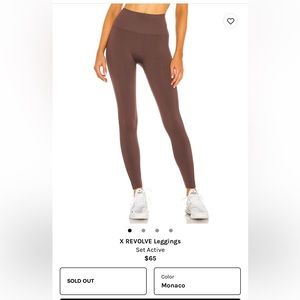 Set Active X Revolve Leggings
